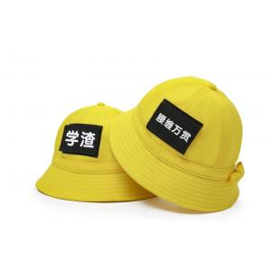 ODM Funny Plain or patch Polyester Fisherman Bucket Cap Kids Yellow Bucket Hats