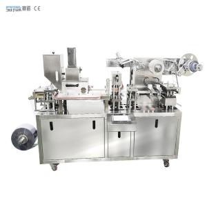 China High Speed Automatic Blister Packing Machine Tablet Blister Machine 220v supplier