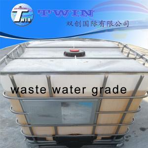 China waste water grade liquid Poly Aluminium Chloride PAC CAS#: 1327-41-9 on sale 