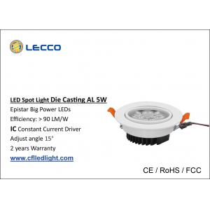 High Power Led Spotlight Outdoor 30000H Constact Current With IC