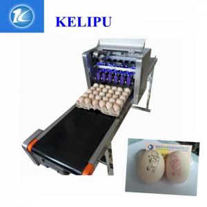 China Industrial Eggs Inkjet Coding Printer Easy Clean For Trademarks / Patterns supplier