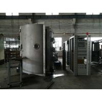 Stainless Steel PVD Coating Machine , Watch Case Strap Vacuum Ion Plating Equipment