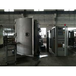 China Stainless Steel PVD Coating Machine , Watch Case Strap Vacuum Ion Plating Equipment supplier