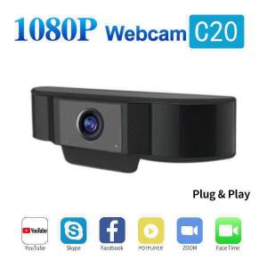 plug and play 1080P HD Webcams Computer Web Cam Live Streaming Webcam with Dual mics