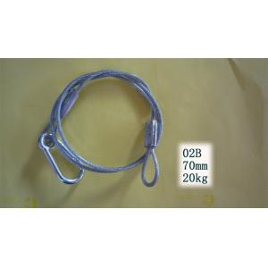 China Aluminium Stage Light Clamp Hook 70mm steel wire insurance rope with Ce & RoHs approval supplier