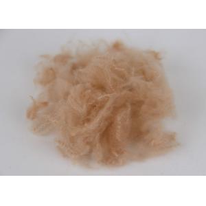 Solid Siliconized Polyester Fiber Recycled / Virgin Grade Abrasion - Resistant