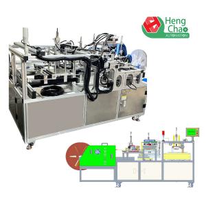 Welt Continuously Car Filter Making Machine Air Filter Manufacturing Machine