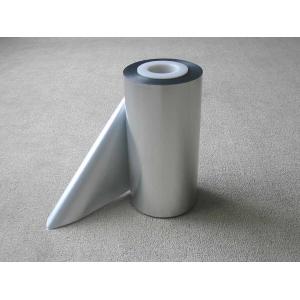 China Pharmaceutical Aluminium Blister Foil 8021 Jumbo Roll For Medicine PTP Layer supplier