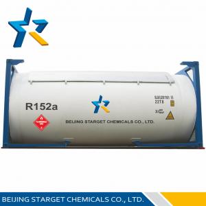 China R152A Refrigerant Gas CH3CHF2 Molecular formula for detergent and PVDF supplier