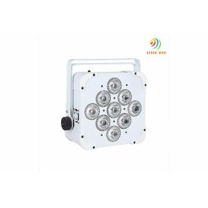 China Durable Dmx Par Light , Battery Operated Wireless Led Portable Uplight Can Spot Lights supplier