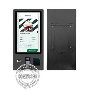 China Black 32 Inch Wall Mount Self Service Printing Kiosk For Bank Hotel supplier