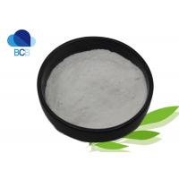 China Human API Antiparasitic drug Anti-fungal Niclosamide Powder CAS 50-65-7 on sale