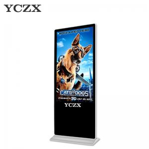 China Big Screen Indoor Digital Advertising Display , Digital Information Display Monitors supplier