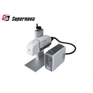 China Supernova Laser Gold Silver Jewelry 3D Laser Engraving Machine For Surfaces supplier