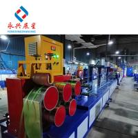 China Screw Material 38CrMoAlA PET Strap Production Line Output No Less Than 7 Tons /24 Hour 9mm-25mm on sale