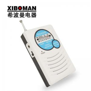 Mini Size Portable Pocket AM FM Radio Material Abs Plastic 108MHz