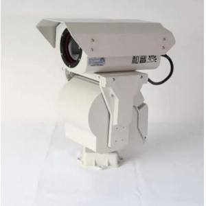 China Outdoor PTZ Surveillance Thermal Security Camera For Long Range Seaport Security supplier