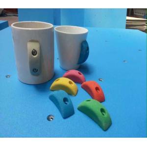 China Certification CE/ROHS/EN12557/ISO9000 Small and Smooth Climbing Holds for DIY Coffee Mug supplier