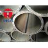 China Sae J526 Welded Low Carbon Steel Tube For Auto Refrigeration / Hydraulic wholesale