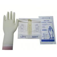 China 7.5 Medium Extra Long Latex Gloves Elbow Length Micro Powder Free Sterile on sale