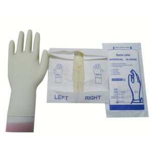 China 7.5 Medium Extra Long Latex Gloves Elbow Length Micro Powder Free Sterile supplier