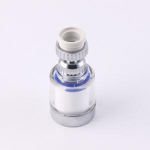 Pressurized Faucet Water Filter Universal Joint Kitchen Tap Spray Head