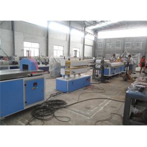 China PVC Trunk Plastic Profile Extrusion Line , PVC Wall Panel Plastic Profile Machinery supplier