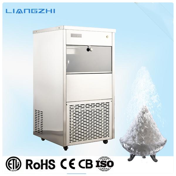 520gの詰め容量を持つ LZ-120産業用雪氷製造機