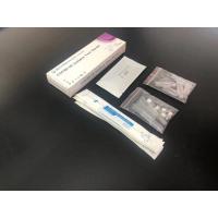 China Novel Coronavirus Swab Test Kit 25pcs Antigen Rapid Test Kit Colloidal Gold on sale