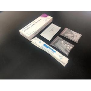 China Novel Coronavirus Swab Test Kit 25pcs Antigen Rapid Test Kit Colloidal Gold supplier