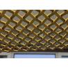 China Light Brass Color Fireproof Decorative Architectural Woven Mesh For Hall Screen Parition wholesale