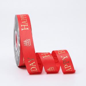 China Happy Birthday Ribbon Printed 1 Inch Red Satin Ribbon For Cake Packaging supplier