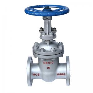 China API JIS Silver 3inch 4inch 6inch 8inch Stainless Steel Gate Valve for Water or Oil supplier