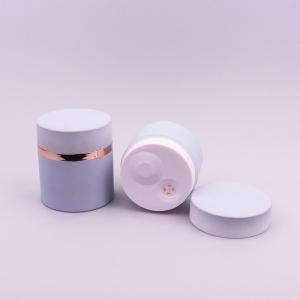 Airless Cosmetic Jars With Rubber Coating 30g 50g Screw Cap Face Cream Container