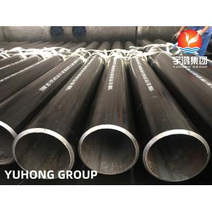 ASTM A106 Gr.B Carbon Steel Seamless Pipe For Heat Exchangers Boilers