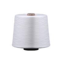 China Dty Texturized 100% Polyester Yarn 150 / 48 For Knitting Weaving Machine on sale