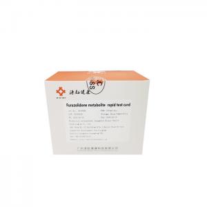 China AOZ Colloidal Gold Test Kit Furazolidone Metabolite Rapid Antigen Card Test supplier