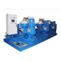 China High performance disc starck lube oil / diesel oil / fuel oil separator with heating device on sale