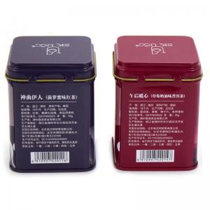 CMYK Square Biscuit Tin Box With Lid Food Storage Container