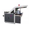 Paper Lamination Packaging Machine , Flute Laminating Machine CE Approval