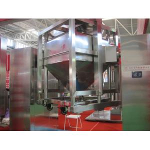 China High Speed Industrial Mixing Machine , Industrial Sized  Mixing Machine supplier