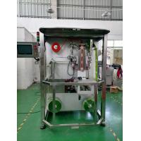China 220V Fruit And Vegetable Packaging Machine Mesh And Composited Film Laminated on sale
