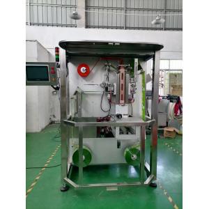 220V Fruit And Vegetable Packaging Machine Mesh And Composited Film Laminated