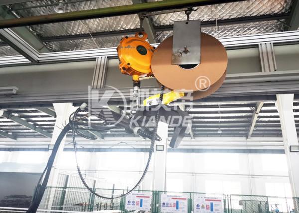 Self Piercing Riveting System For Busbar Aluminum Profile