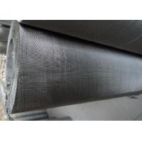 China 2-3500 Stainless Steel Wire Mesh Metal Woven Wire Mesh Filter on sale