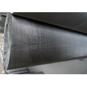 China 2-3500 Stainless Steel Wire Mesh Metal Woven Wire Mesh Filter supplier