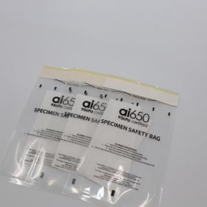 China Customized Lab Biochemical Specimen Bag Self Adhesive Seal Medical supplier