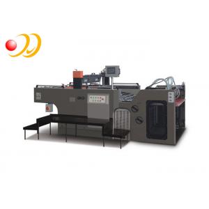 China Digital Screens For Screen Printing , Screen Print Machine At Home supplier