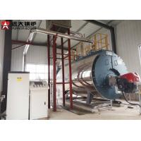 China 15 Ton Horizontal Steam Boiler / Wet Back Boiler For Fresh Fruits Company on sale