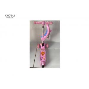 5 Year Olds Pink 2 In 1 Kick Scooter  67*55*48CM With Adjustable Seat